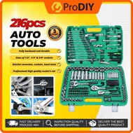 216pcs 1/2 3/8 1/4 Inch Socket Wrench Set DR Socket Hand Tool Ratchet Spanner Power Tool Car Motor O