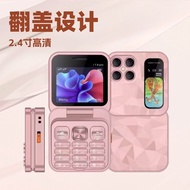 I18/17pro Folding Screen Phone 8cm Flip F5 Marquee Built-in Battery Cross-Border Foreign Language El