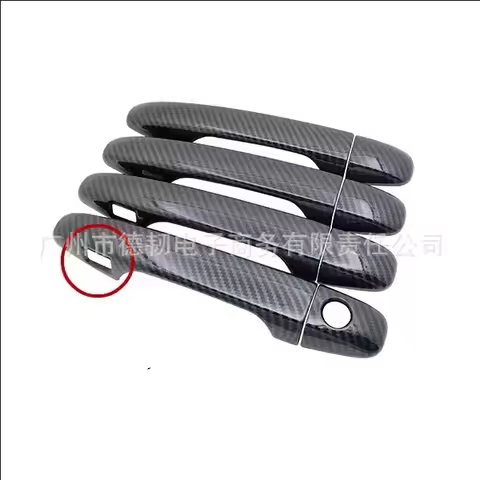 Carbon Fiber Door Handle Cover for Toyota Mark X Reiz 2010-2019