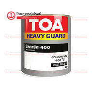 TOA HDC ซิลการ์ด 400องศา 700องศา สีเทาและสีดำ 1GL 3.785ลิตร(V) |แกลลอน| TTR Store