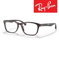 [RayBan RayBan] Optical Frame RX 5315D 5211 53mm Tainan Era Glasses