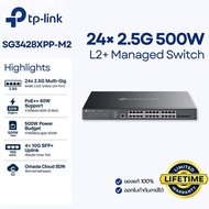 TP-Link SG3428XPP-M2 สวิตช์ 2.5G PoE++ 24 พอร์ต (500W) | 4x 10G SFP+ Uplink | L2+ Managed | สำหรับ W