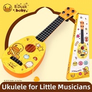 GUTIAN | Music Education Ukulele Instrument