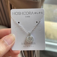 HOSHIZORA NECKLACES SEIKA HALO 2CT