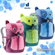 Deuter Kikki KIDS BACKPACK