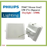 PHILIPS MESON 6" 59467 17W LED DOWNLIGHT (SQUARE, DAYLIGHT)