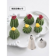 South Korea Imported Korean Style Decorating Nozzle No. 85 Triangular Cactus Cactus Nozzle Baking De