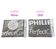 ที่รองรีดผ้า ผ้ารองรีด ฟองน้ำโต๊ะรีดผ้า PHILIPS (มี 2 Size: 16X43นิ้ว และ 16X48 นิ้ว) สำหรับ โต๊ะรีด