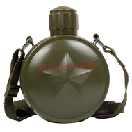 XY?Military Fans' Supplies Kettle Outdoor Kettle Military Training Kettle304Stainless Steel Travel &amp; Outdoor Kettle Wate