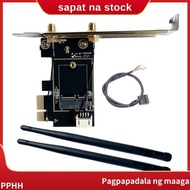 PCIE WiFi Card Adapter Wireless Network Card M2 NGFF Bluetooth Converter for Desktop Wi-Fi 8260 8265