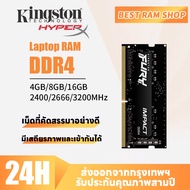 【รับประกันสามปี】Kingston Fury Impact DDR4 RAM 4G 8G 16GB 2400 2666 3200MHz CL17 1.2V 260PIN SODIMM หน่วยความจำแล็ปท็อป