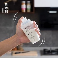 日本暢銷 - 【帶刻度】搖搖杯 奶粉杯 運動健身攪拌杯 蛋白粉杯 水杯 健身杯 果汁杯 蛋白粉奶昔杯 健身酵素杯 健身用搖搖杯