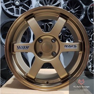 Volk Rays TE37 (Bronze) Sport Rim 17x8JJ ET38 (4x114.3)