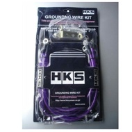 HKS Grounding Cable Wire THICK 8GA Kit 5 Point High Quality Japan