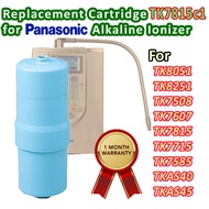 PANASONIC TK7815c1 cartridge for Panasonic Water Purifier. Product from Japan