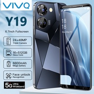 โทรศัพท์มือถือ VIVQ Y19 เครื่องใหม่ 6.7นิ้ว HD Dual Sim Smartphone 16+1024GB โทรศัพท์มือถือราคาถูก 6800mAh โทรศัพท์ รองรับภาษาไทย ระบบนำทาง มือถือแรงๆ เหมาะสำหรับ Facebook GPS ใส่ได้สองซิม โทรศัพท์บางๆ โทรศัพท์ราคาถูก ส่วนลดใหญ่ 【ของแท้100%】