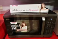 ส่งฟรี SHARP เตาอบไมโครเวฟ MAGIC GRILL 2 ระบบ ย่าง และ เวฟ 32 ลิตร รุ่น R-9320G-BS ระบบ Inverter ประ