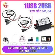 Cpt, 12V to 5V, DC-DC Voltage Adapter, USB Charger, 0USB, 1USB, 2USB