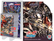 Fighter deck พร้อมแข่งขัน FD01 โซดิแอค FD02 แดนชำระ เล่นได้เลย บัดดี้ไฟท์ VG card shop