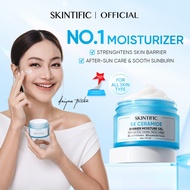 Skintific Ceramide Skin Gel - Moisturizer And Cleanser