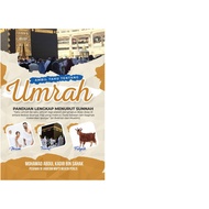 Ambil Tahu Tentang Umrah | Ustaz Abdul Kadir bin Sahak | Santai Ilmu Publication