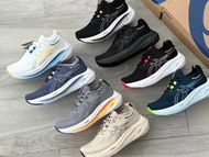 優惠預訂 ASICS Gel-Nimbus 26 行山鞋 多色可選