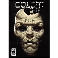 Golem by Cranio Creations