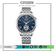 Citizen Automatic NH9130-84L Men's Watch (นาฬิกาผู้ชายระบบออโตเมติก)