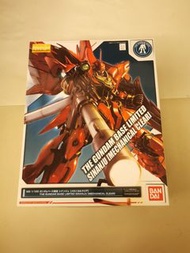 MG SINANJU Gundam Base Limited