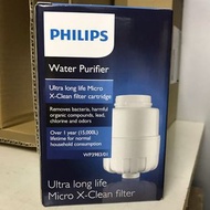 飛利浦 WP3983 X-Clean 5重過濾系統濾水器專用濾芯  用於WP3887