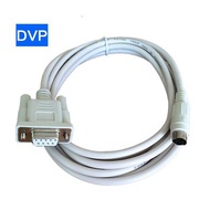 PLC Programming Cable RS232 DB9 F to MD8 8-Pin M DVP