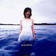 吉他手(白色膠唱片)-陳綺貞