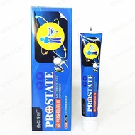 Vuubu Prostate Cream Patch for Mens Prostatitis Treatment