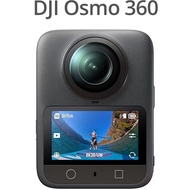 DJI Osmo 360 Standard Combo 8K Video 4K/120fps 120MP Camera  In Stock