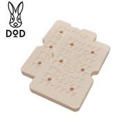 ✅有現貨 🆕2022新商品 🇯🇵日本直送🇯🇵『日本露營品牌DOD營舞者』Ice Pack 冰袋x2 (CL1-858-BG / CL1-858-BL) 戶外露營野餐釣魚快速凍結雪種冰磚保冷劑冷凍包硬冰