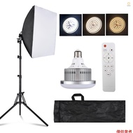 Andoer Studio Photography Light Kit Softbox Lighting Set Including 85W Bi-color LED Light + 40x40cm 