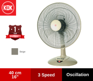 ✨100% ORIGINAL + READY STOCK✨ KDK KB404 16" (40cm) 3-Blade Table Fan / Kipas Meja, Beige