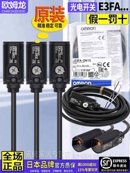 New Product Genuine Omron E3F3 Photoelectric Switch E3FA-DN11-RN21 DP23 TN12 TP13RP22-D One L 183