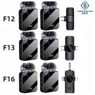 New F12F16Wireless Lavalier Microphone 3-in-1 Outdoor Live Streaming Shooting Noise Reduction Lavali