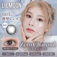 LILMOON 003 ZERO 1day [คอนแทคเลนส์สี/แบบรายวัน/มีหรือไม่มีใบสั่งยา/2 เลนส์]