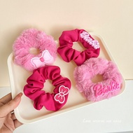 R107 premium pink Barbie Scrunchie