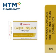【Buy 3 get 1 free】 COENZYME CQ10 UBIQUINOL 100MG &Antioxidants vitamins，Heart health