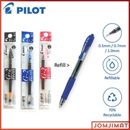 Pilot G2 Gel Pen Refill 0.5mm / 0.7mm / 1.0mm BLS-G2 / Pilot Retractable Gel Pen Refill G2