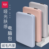 กระเป๋าใส่โน้ตบุ๊คเหมาะสำหรับ Lenovo Xiaomi Huawei matebook14 Apple MacBook air13.3 Xiaoxin pro13กระเป๋าใส่แล็ปท็อปสำหรับผู้หญิง10เคสป้องกันแท็บเล็ต iPad สำหรับผู้ชาย15.6นิ้ว
