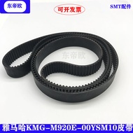 Mesin Yamaha SMT KMG-M920E M91A2 M9143M920D-00YSM10 Tali pinggang