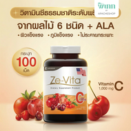 วิตามินซีธรรมชาติ Ze-Vita Vitamin C 1000mg จากผลไม้ 6 ชนิด + ALA ภูมิคุ้มกัน ผิวแข็งแรง ไม่ระคายกระเ