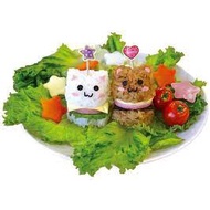 Mini Rice Burger Maker - Children's Lunch Box Burger Mold