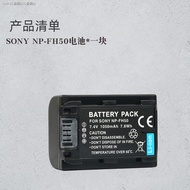 Sony NP-FH50 Battery Pack 1050mAh USB Charger for NP-FH30 NP-FH40 NP-FH60 FH70 FH100 HDR-XR520E CX50