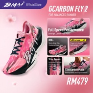 BMAI GCARBON FLY 2 Carbon Plate Shoes For Advanced Runner