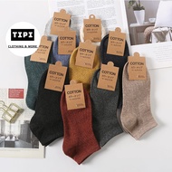 Ulzzang G2 Premium Low-cut Plain Socks
